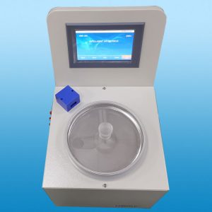 2 北京萬輝雙鶴藥業(yè)有限責(zé)任公司采購匯美科HMK-200智能型空氣噴射篩一套