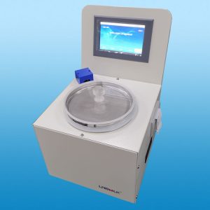 HMK-200智能觸屏空氣噴射篩氣流篩分儀的特點(diǎn)是什么？